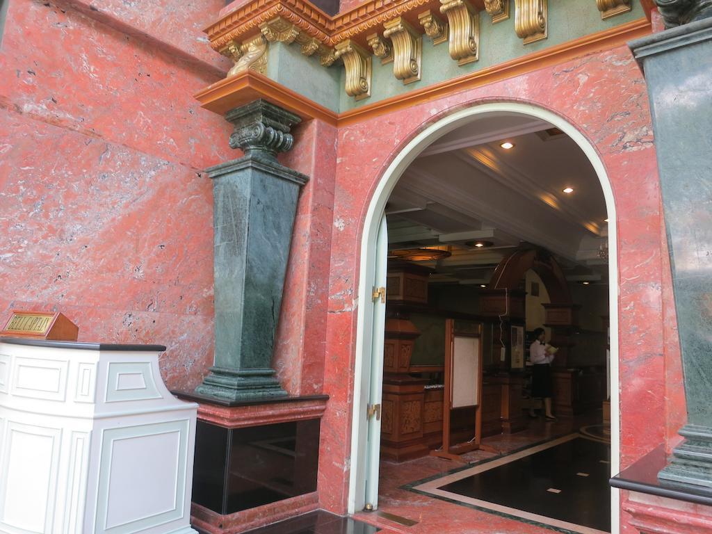 Gajahmada Graha Hotel Malang Kültér fotó